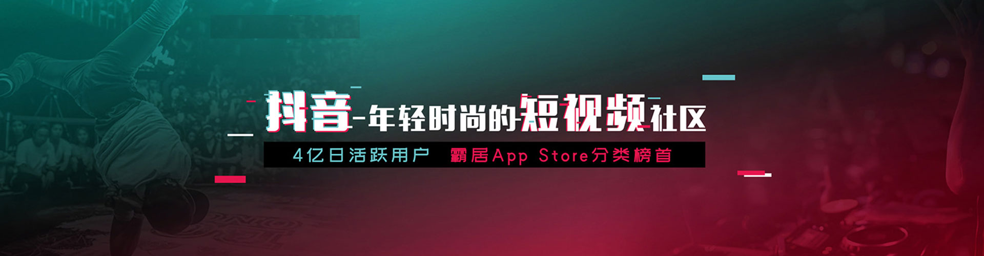 柳南如何百度推广