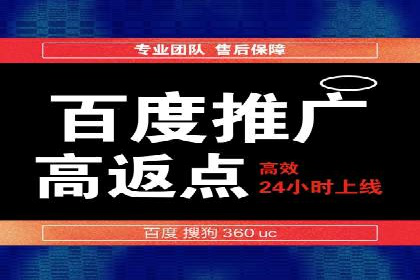 信息流广告公司案例分析：电商行业广告营销案例