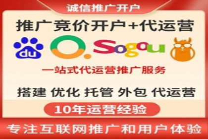 解析今日头条信息流广告的创意表达——以某热门案例为鉴
